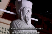 宋之韻