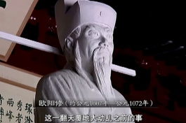 宋之韵