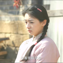 王和