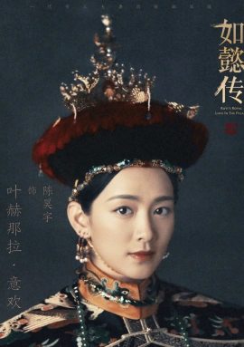 陈昊宇