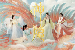 《神隐》经典台词