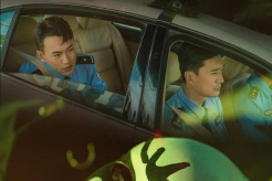 《烈焰追擊》上線時間