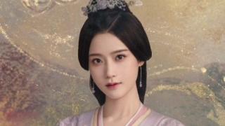 Chen Yihan
