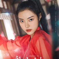 洪艺智