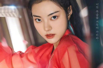 Hong Yeji