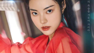 洪艺智