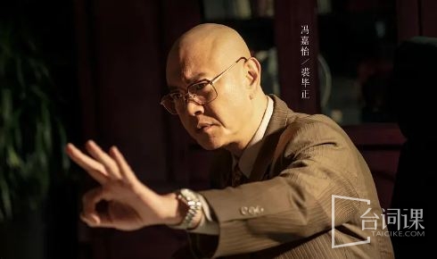 冯嘉怡
