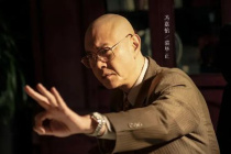 馮嘉怡