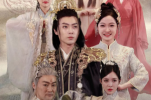 Legend of Sudsakorn