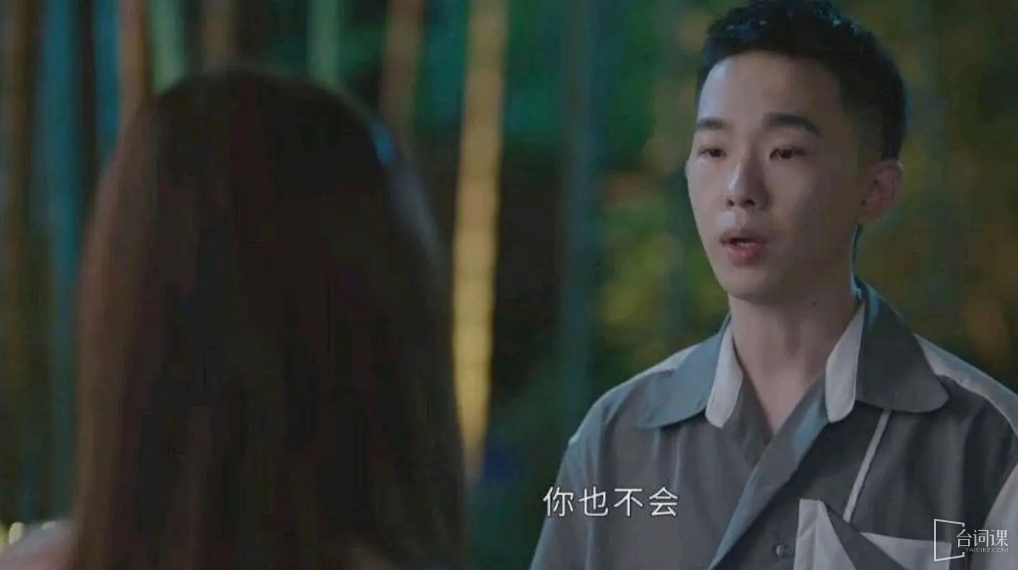 Ding Guansen