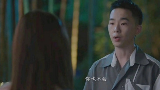 丁冠森