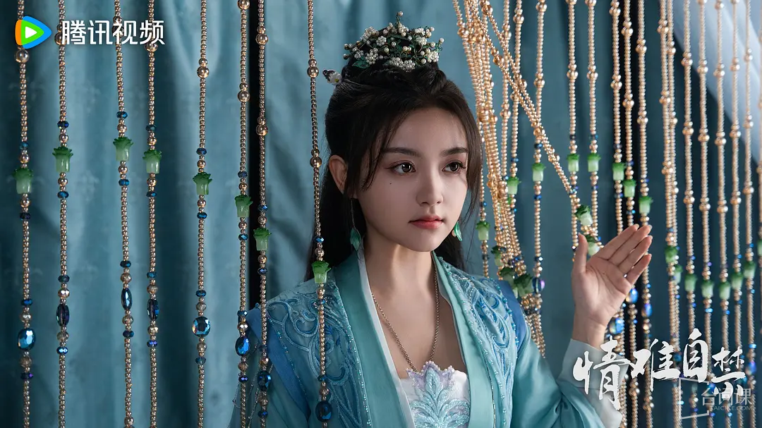 Tu Zhiying