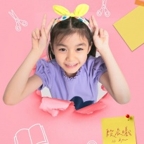 Yin Chenxi