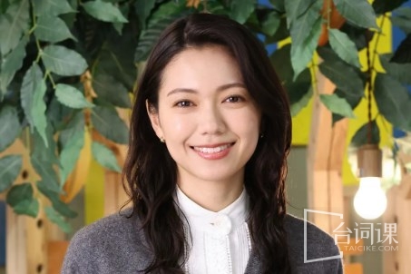 二阶堂富美