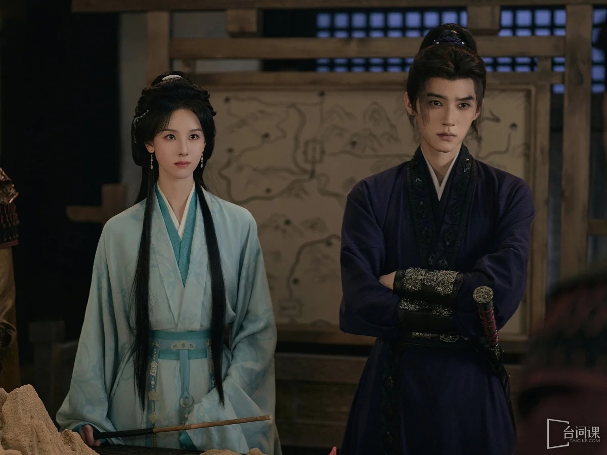 《翘楚》第13集分集剧情介绍