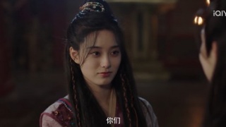 御妖厨娘剧照