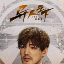 徐越