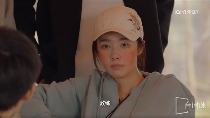 《撲通撲通的水球少年》全集劇情分集介紹