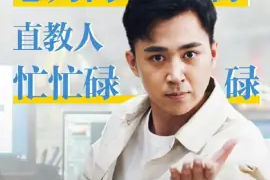 刘中秋