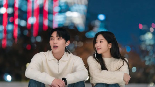 那家伙是黑炎龙剧照