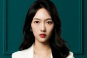 一夜荒唐美女總裁帶娃找上門