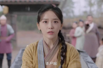 金美辰
