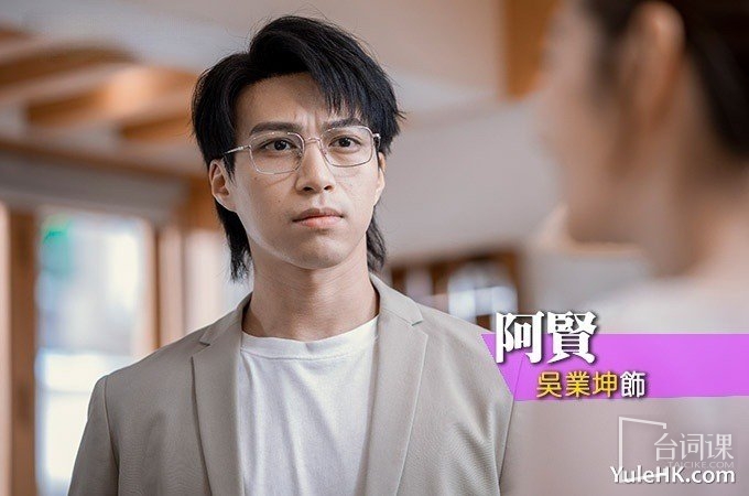 《刑偵12》角色介紹