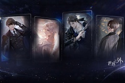 《outside the world》cv table