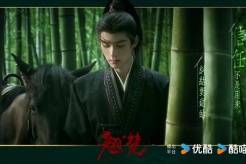 《翘楚》第3集分集剧情介绍