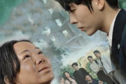 子不嫌家貧