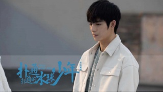Wang Haoxuan