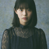菊地姫奈