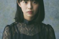 菊地姫奈