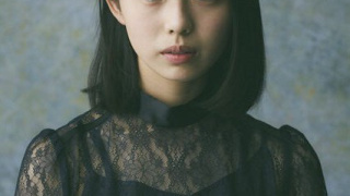 菊地姫奈