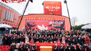 被隐匿的真相剧照