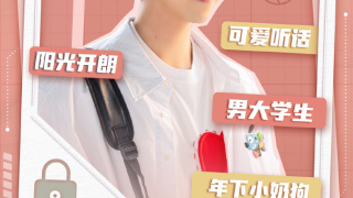 邓泽鸣