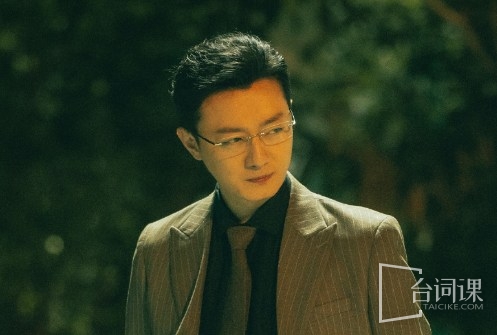 Su Xiaoding