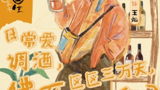 此处通往繁星剧照