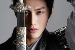与君长歌
