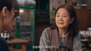 利剑玫瑰剧照