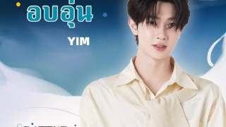 Yim
