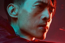 公磊