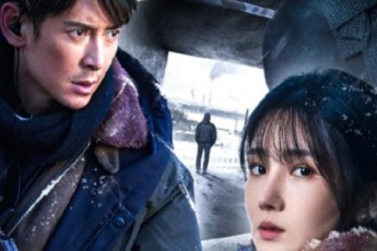 凶手的样子