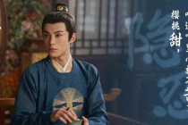 王鶴棣