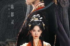 《翘楚》第22集分集剧情介绍