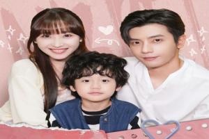 离婚后她带崽嫁入豪门