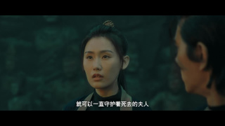 xianxi guishiStills