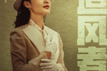 李沁