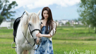 Liu Yifei