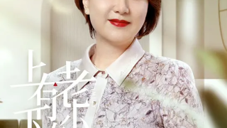 Wu Yufang
